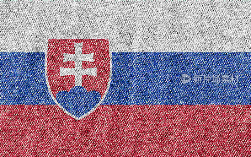 Slovakian旗