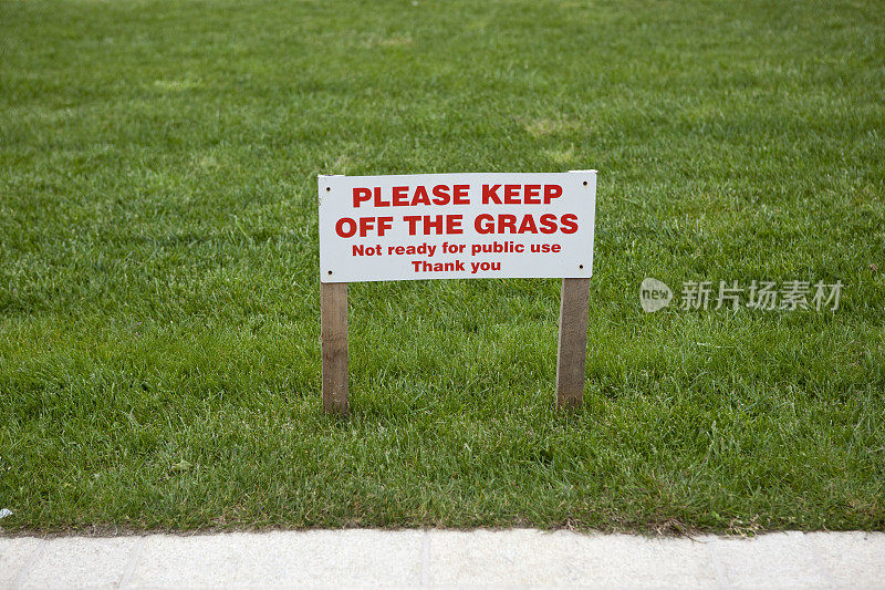 请勿践踏草地标志