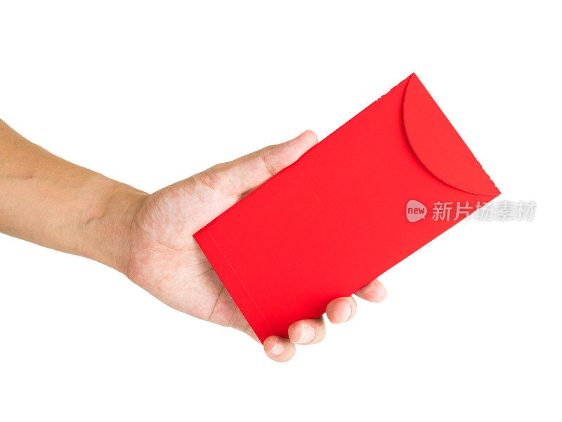 男人的手与红包孤立在白色背景为中国新年礼物。