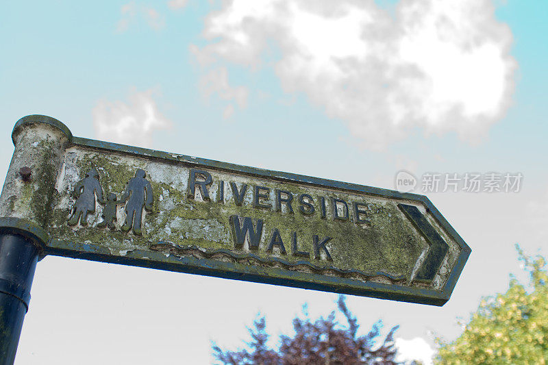 河畔步道标志温德姆公园，格兰瑟姆