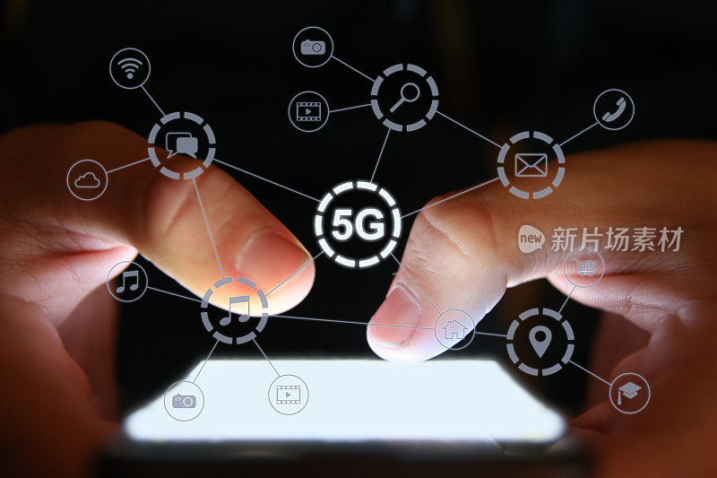 5G手机网络安全连接互联网通信