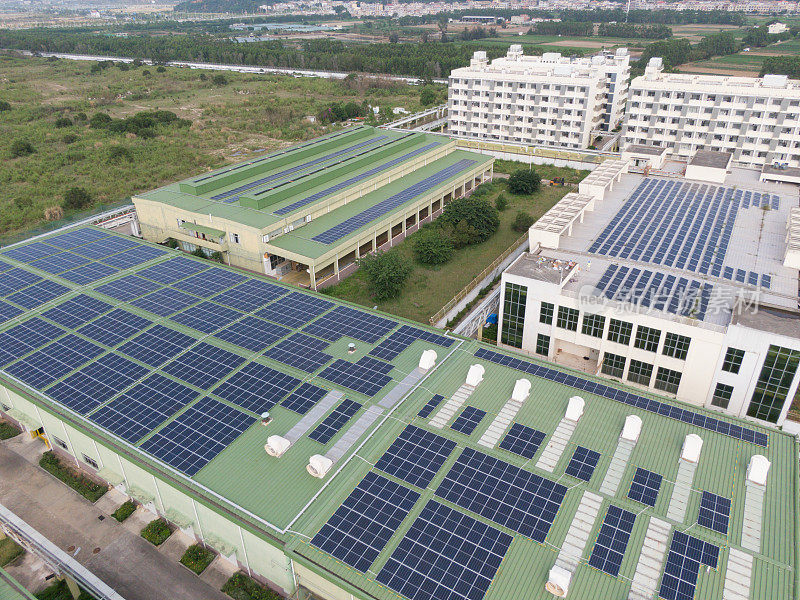 可持续能源，太阳能屋顶