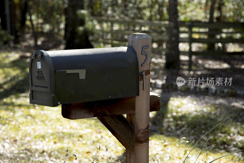 LV邮箱在农村社区。
