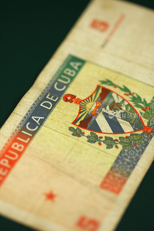 古巴货币，细节:浅自由度