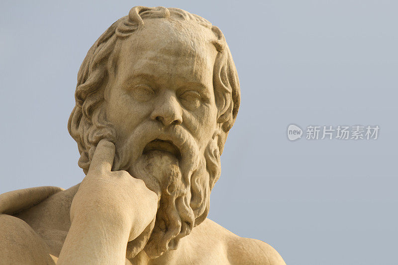 苏格拉底希腊哲学家
