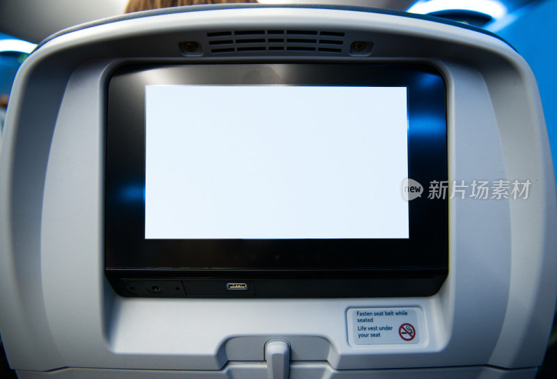 飞机乘客座位上的电影屏幕