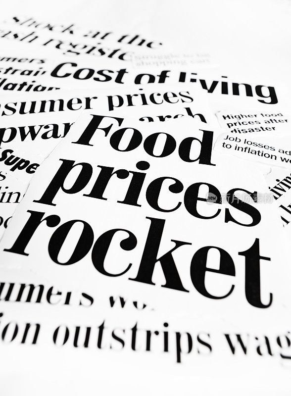 关于生活成本，特别是食品价格的头条新闻