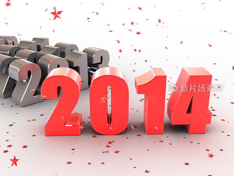 新年2014剪纸