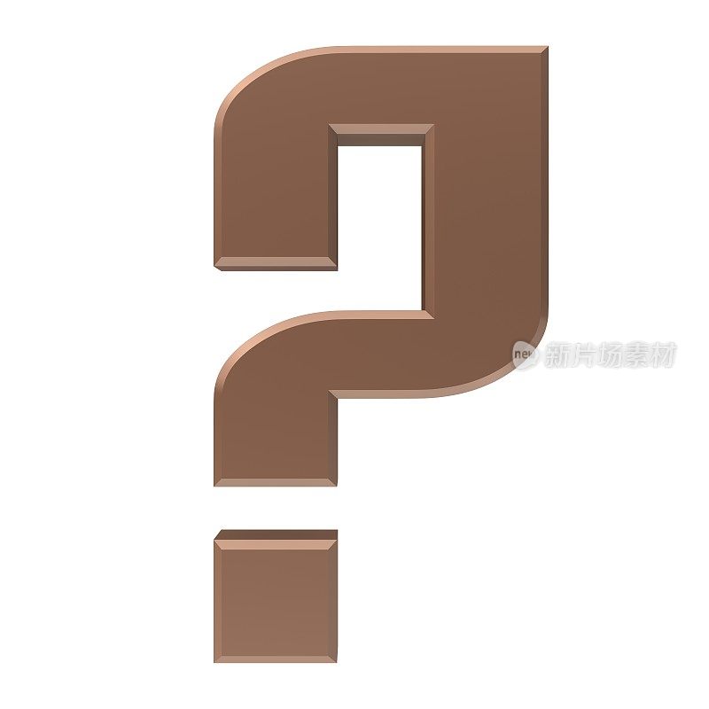 问号3d棕色询问符号询问图标标点符号白色背景