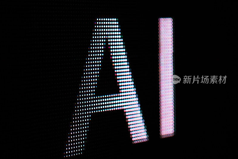 广告牌屏幕上的AI字母