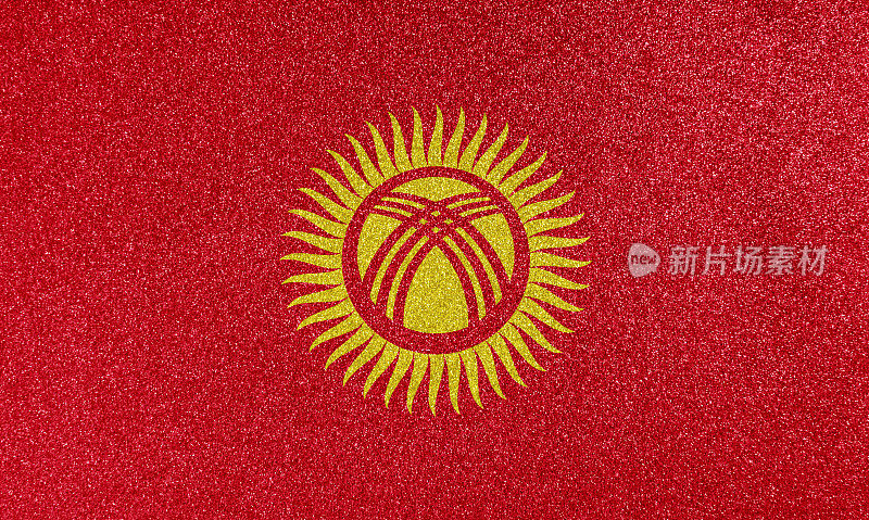 吉尔吉斯斯坦国旗闪闪发光的纹理
