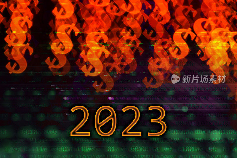 2023年新年，背景是二进制码和美元符号