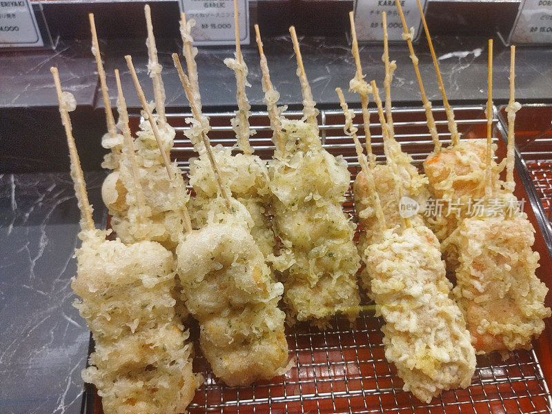 Yakitori