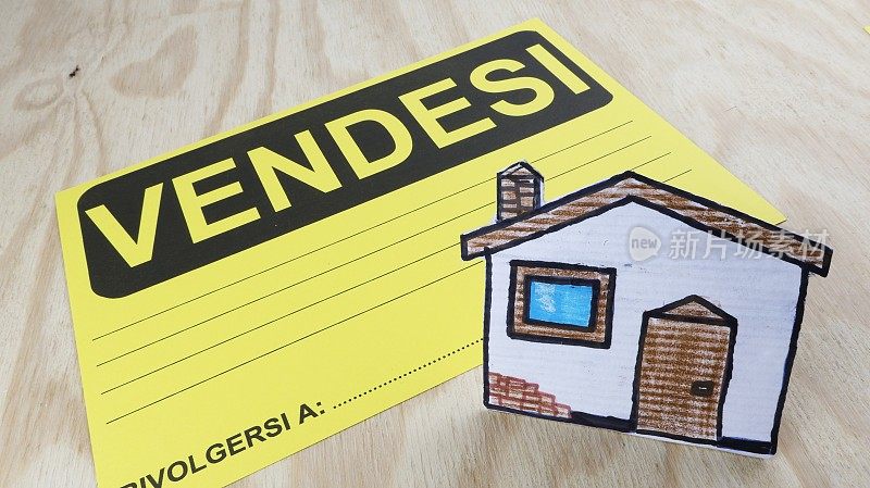 意大利语VENDESI的语言标志上只有一个字“出售”