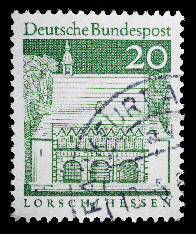 德国黑森洛尔施邮票