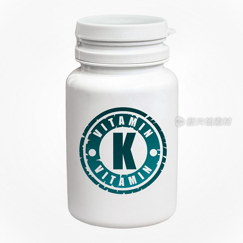 一瓶含有维生素K的药丸