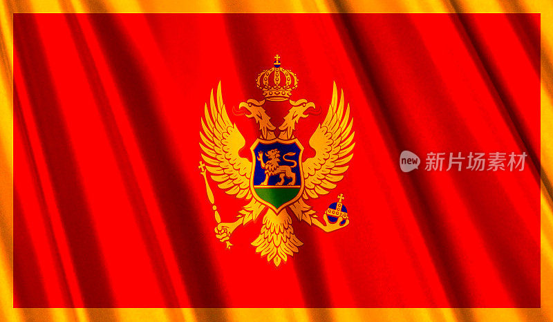 黑山共和国国旗