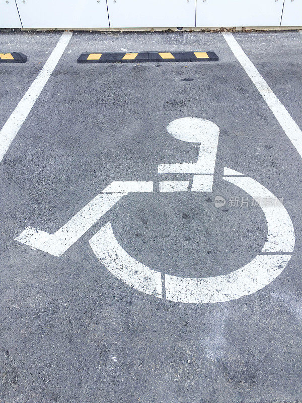 残疾人停车