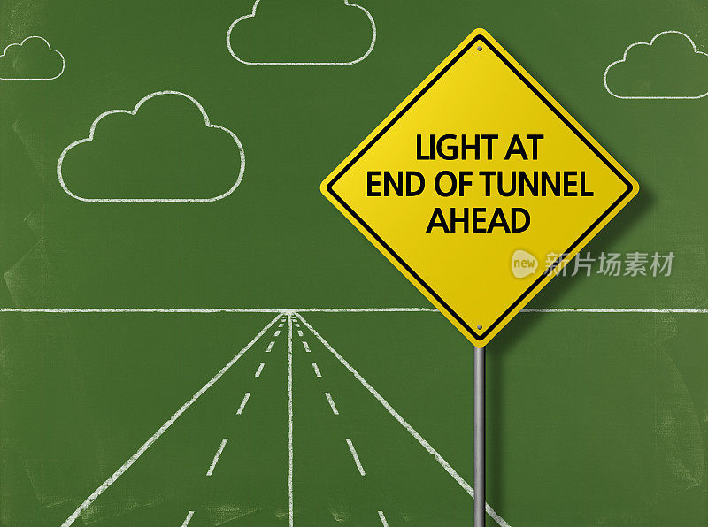 光明在隧道的尽头在前面-商业黑板背景