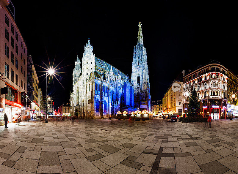 奥地利维也纳，圣诞夜180度全景图，史蒂芬广场和圣史蒂芬大教堂