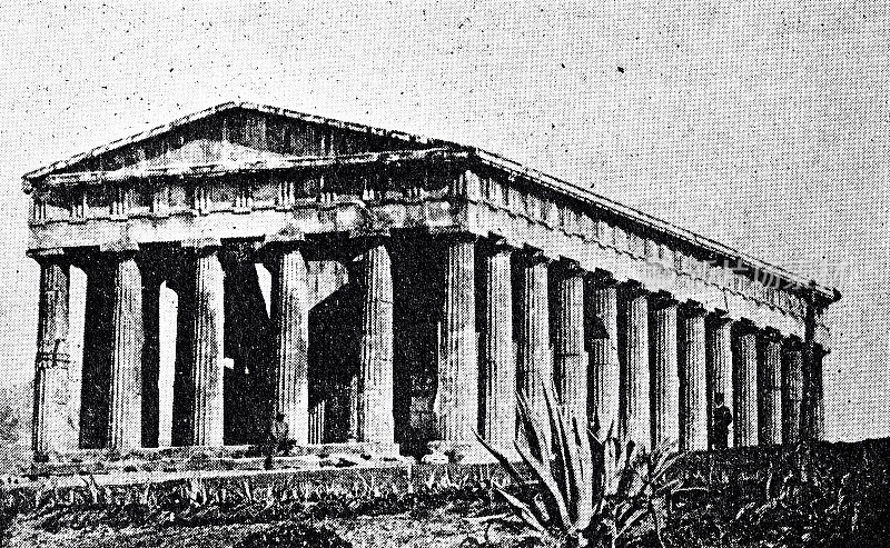 古希腊语，雅典附近的忒修斯神庙