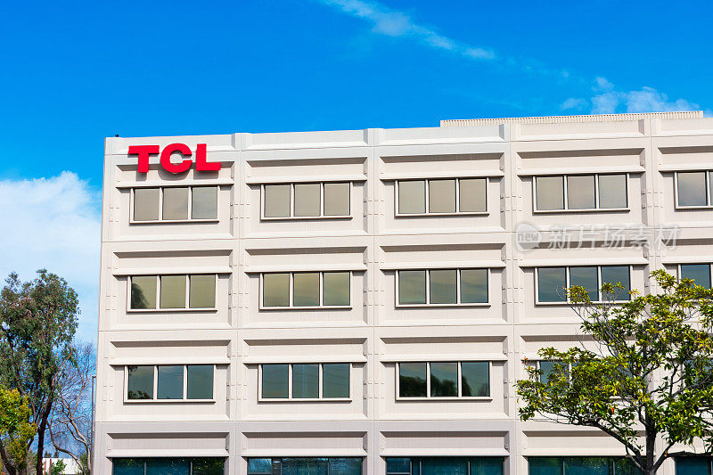 TCL研究美国总部位于硅谷。TCL集团是一家部分国有的中国跨国电子公司