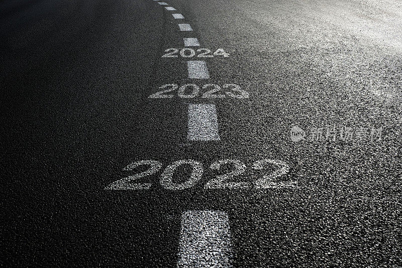 新的一年2022路开始了