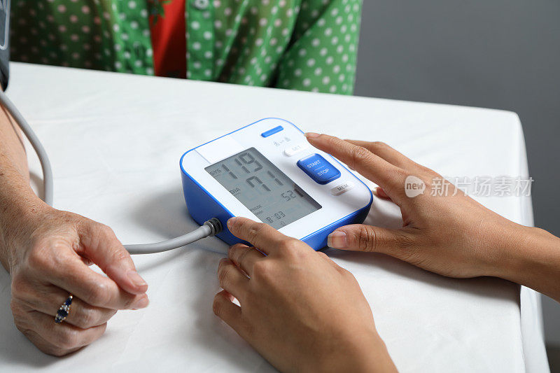 家庭保健血压读数