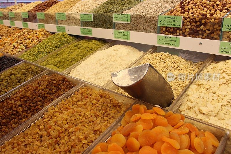 卡塔尔-多哈-瓦基夫集市-传统市场-干果