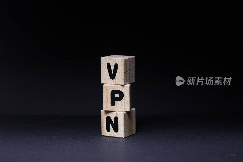 VPN字在木块上