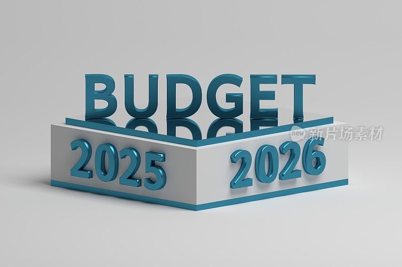 商业财务规划插图与底座，大预算词和2025年和2026年的数字