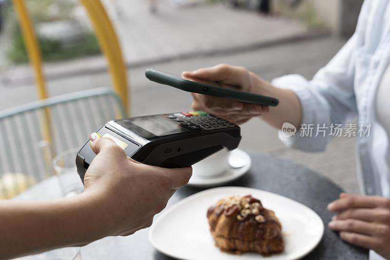 便捷的无线技术支付，非接触式支付，NFC支付，卡支付