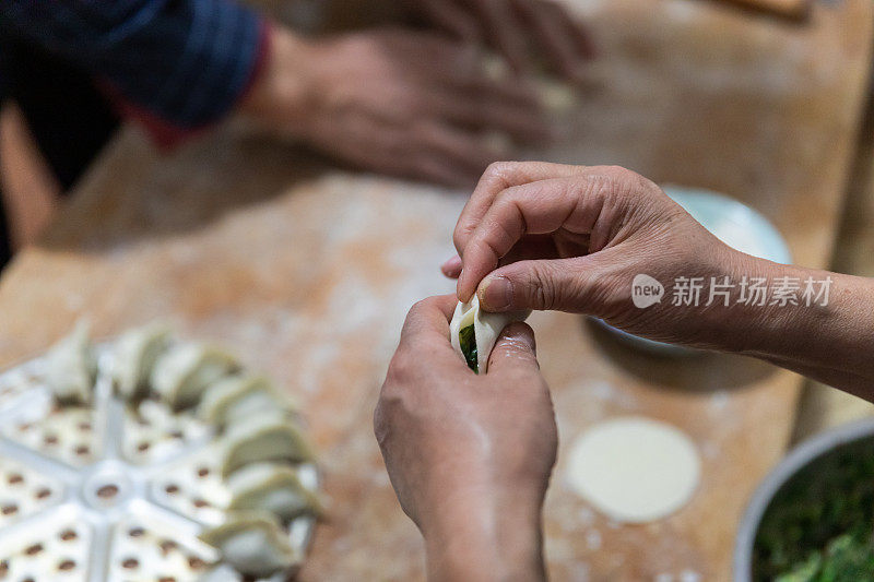 包饺子(饺子)