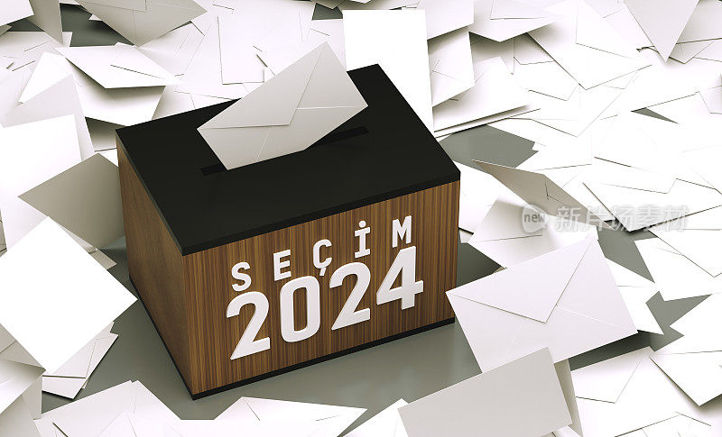2024年土耳其大选