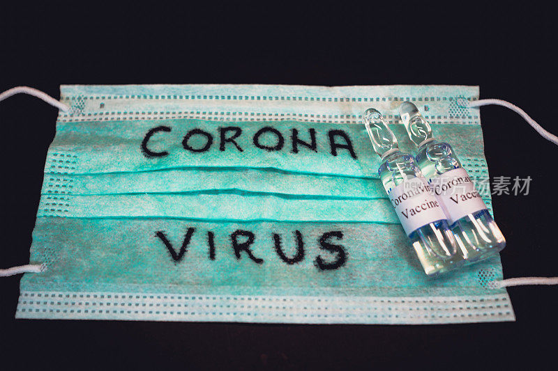 Covid-19冠状病毒疫苗