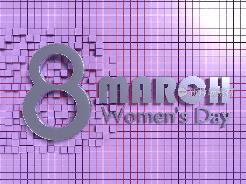 银色数字8庆祝3月8日国际妇女节粉红色背景