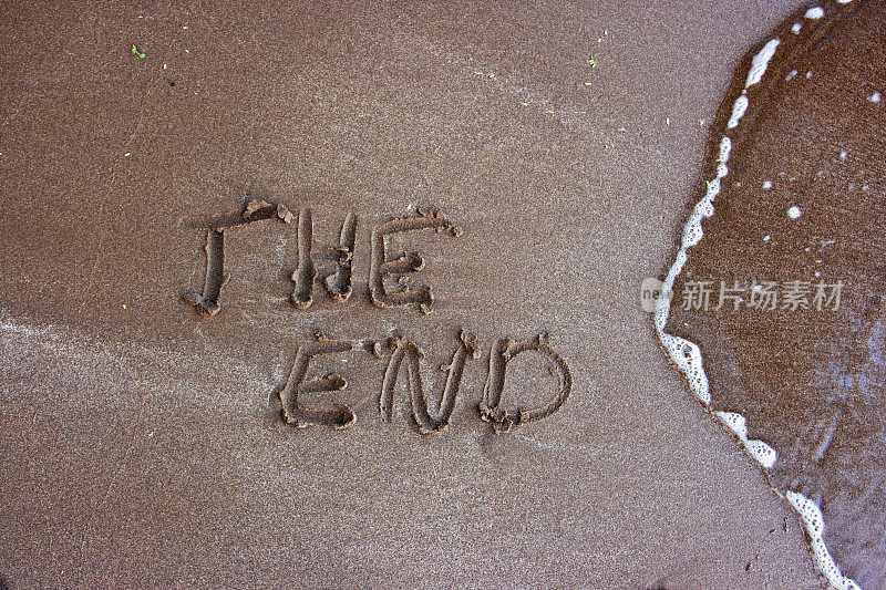 结局写在沙子上，作为书或视频的结局