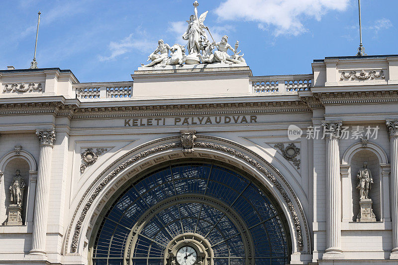 匈牙利布达佩斯的克莱蒂火车站