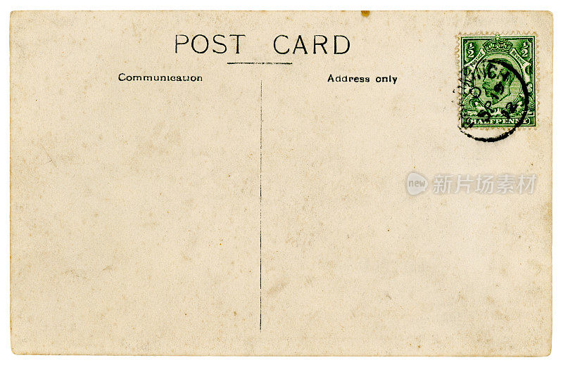 1912年的英国明信片——乔治五世