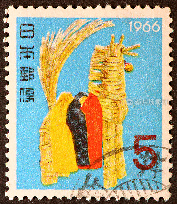 草娃娃日本邮票