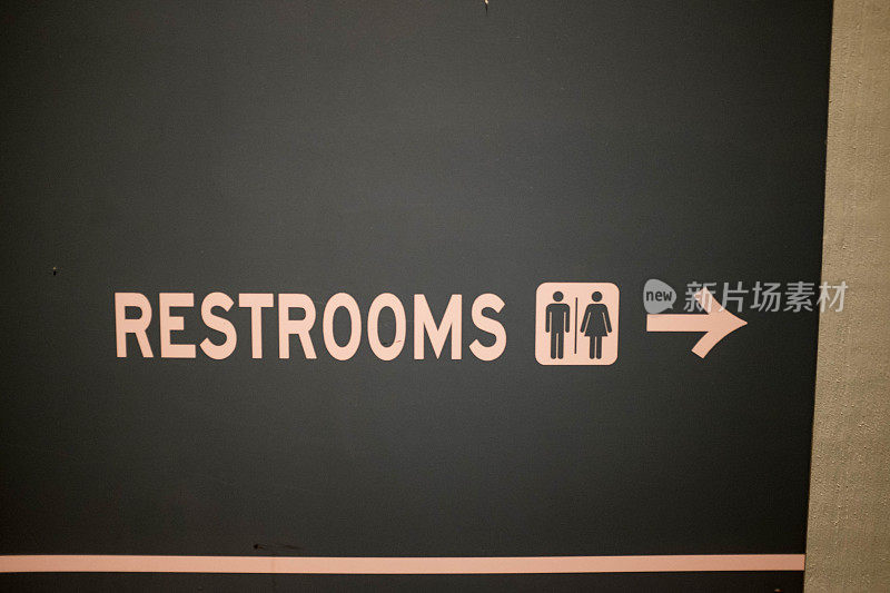 厕所用箭头签名