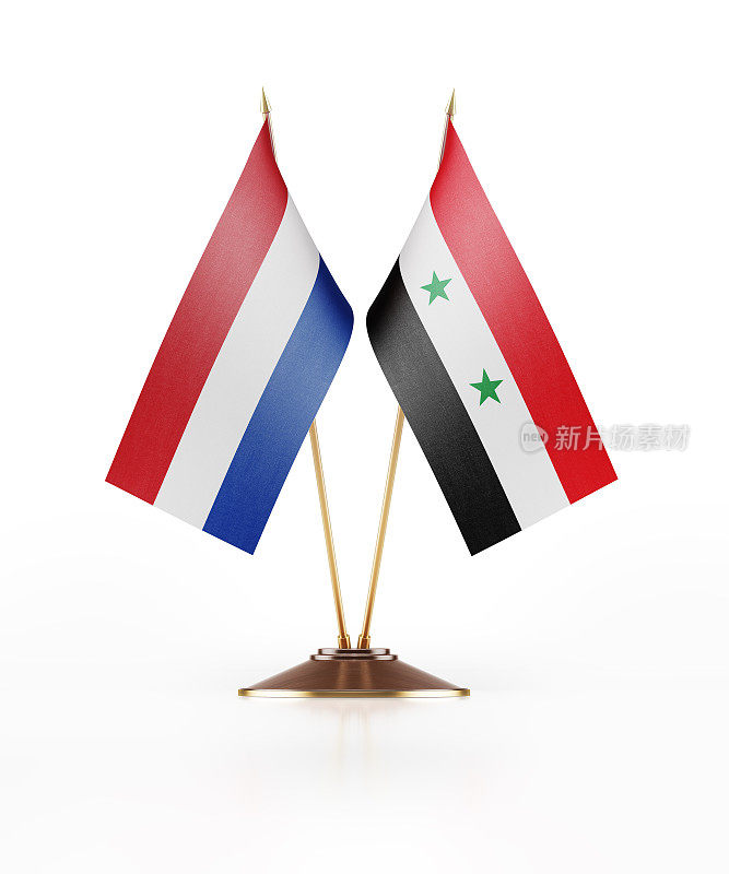 叙利亚和荷兰的微型国旗