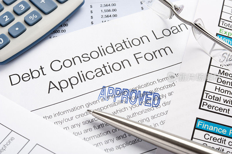 经批准的综合债务贷款申请表连同笔，计算器
