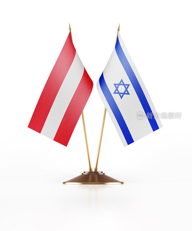 奥地利和以色列的微型国旗
