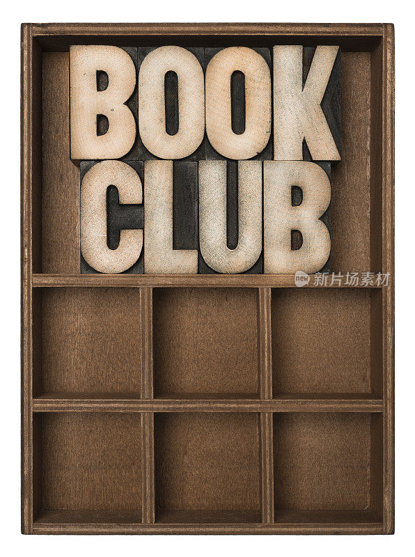 读书俱乐部-凸版印刷类型