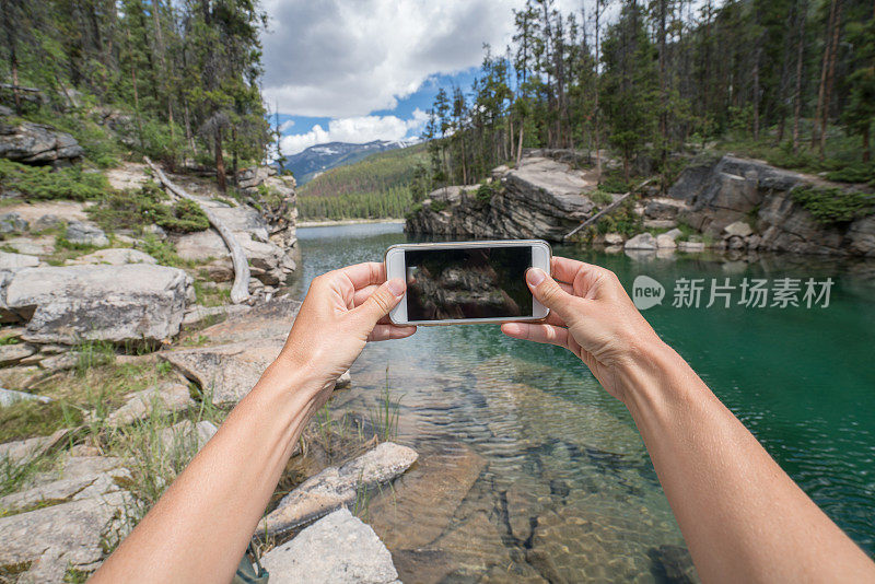 用智能手机拍摄风景的个人视角