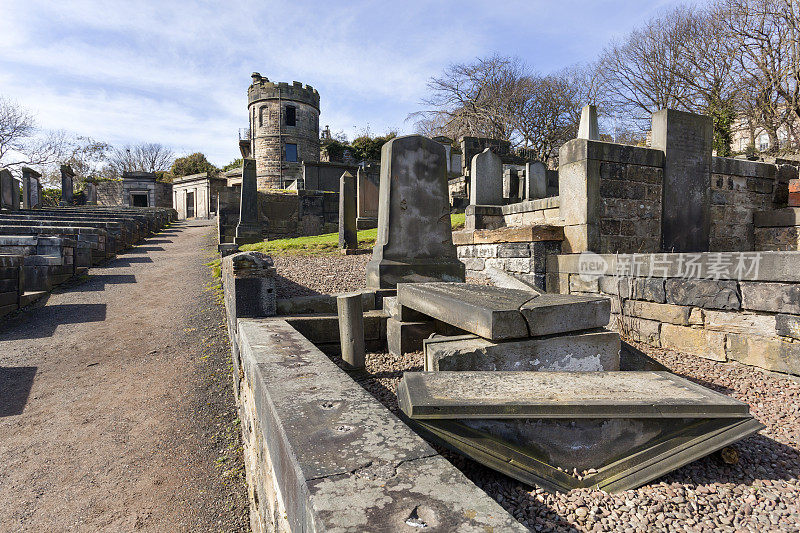 爱丁堡的卡尔顿墓地