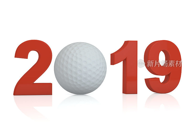 2019高尔夫新年