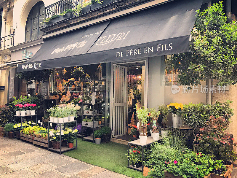 法国巴黎的漂亮花店