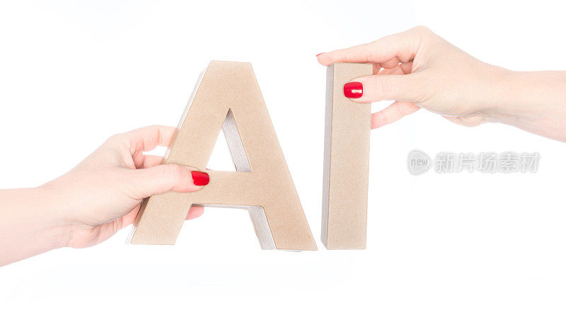 缩写AI在硬纸板字母中的人工智能